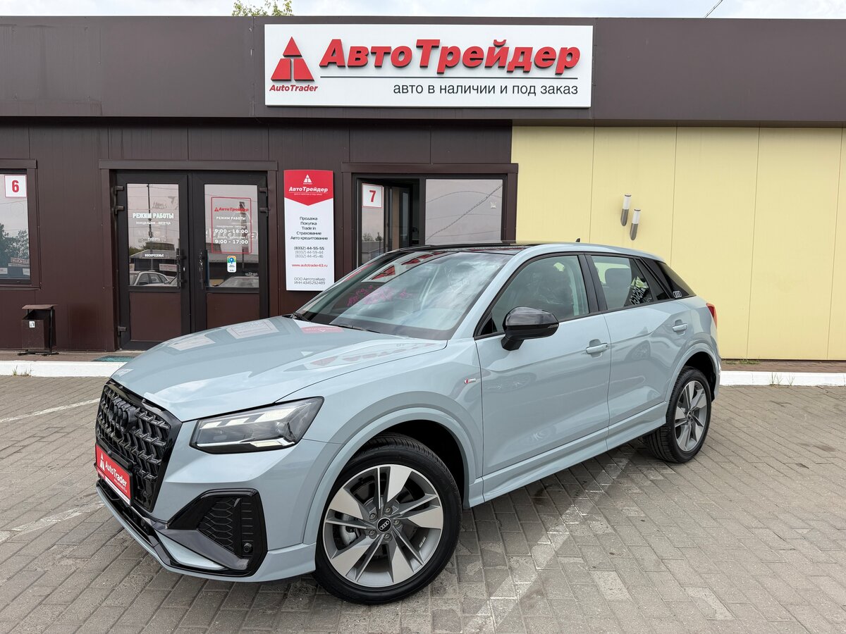 Открыть фотографии: Audi Q2 I Рестайлинг