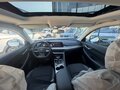 2026 Changan CS35 Plus I Рестайлинг, белый, 1649000 рублей - вид 7