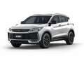 2026 Belgee X50+, белый - вид 9
