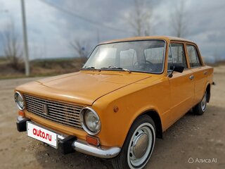 1977 Lada (ВАЗ) 2101, жёлтый, 220000 рублей, вид 1