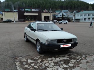 1987 Audi 80 IV (B3), белый, 157000 рублей, вид 1
