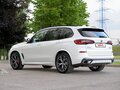 2022 BMW X5 40i IV (G05/G18), белый - вид 1