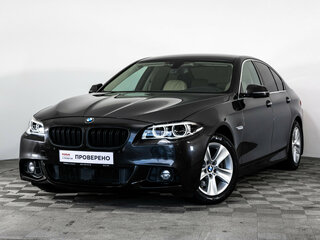 2016 BMW 5 серии 528i xDrive VI (F10/F11/F07) Рестайлинг, коричневый, 2499000 рублей, вид 1