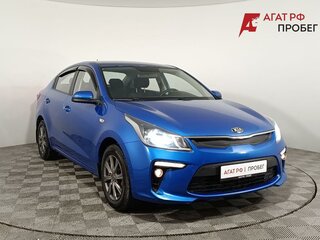 2018 Kia Rio IV, синий, 1300000 рублей, вид 1