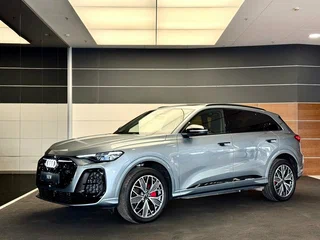 2026 Audi Q5 L III (GU), серый, 6549000 рублей, вид 1