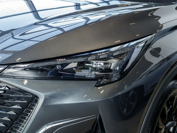 2025 Changan CS35 Max, серый - вид 4