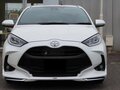 2023 Toyota Yaris IV, белый - вид 1