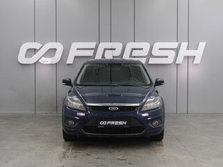 2008 Ford Focus II Рестайлинг, синий, 699000 рублей, вид 3