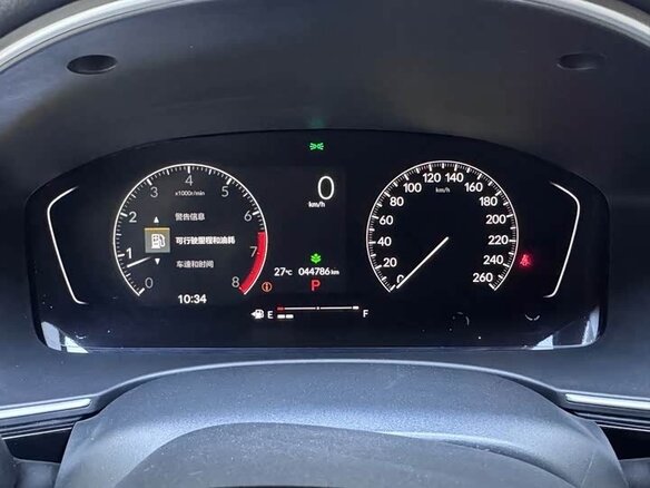 2022 Honda Civic XI, белый, 1948000 рублей - вид 11