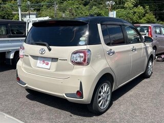 2022 Toyota Passo III Рестайлинг, бежевый, 700000 рублей, вид 4