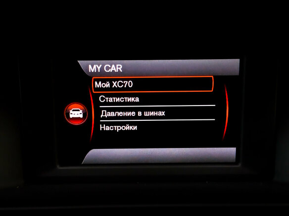 2014 Volvo XC70 II Рестайлинг, белый - вид 15