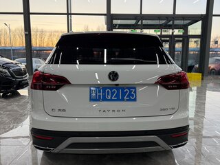 2022 Volkswagen Tayron I, белый, 1880000 рублей, вид 5