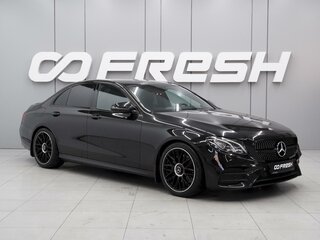 2019 Mercedes-Benz E-Класс 200 V (W213, S213, C238), чёрный, 3999000 рублей, вид 1