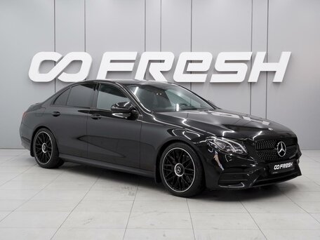 Mercedes-Benz E-Класс V (W213, S213, C238)