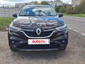 2020 Renault Arkana I, коричневый, 1800000 рублей - вид 2