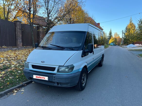 2003 Ford Transit, белый, 590000 рублей - вид 11
