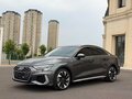 2023 Audi A3 35 TFSI IV (8Y), серый, 2250000 рублей