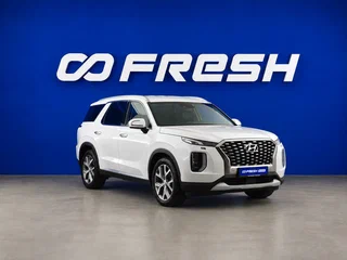 2020 Hyundai Palisade I, белый, 3879050 рублей, вид 1