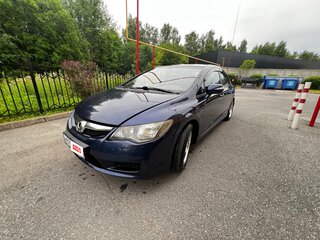 2010 Honda Civic VIII Рестайлинг, синий, 1000000 рублей, вид 1