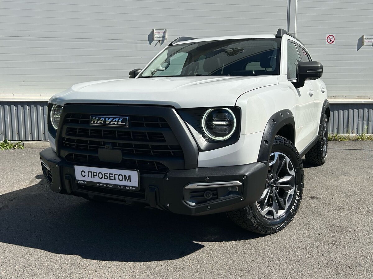 Открыть фотографии: Haval Dargo I