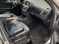 2012 Mercedes-Benz M-Класс 350 III (W166), серый - вид 7