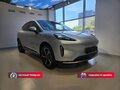 2026 GAC Hyptec HT, серебристый, 5999000 рублей