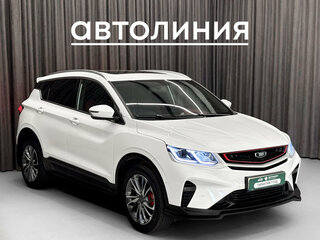 2024 Belgee X50, белый, 1840000 рублей, вид 2