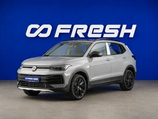 2026 Volkswagen Tharu XR, серый, 2998444 рублей, вид 5