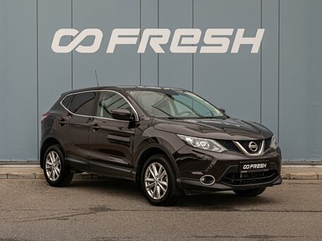 Nissan Qashqai II