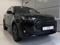 2026 Tenet T7, чёрный - вид 1