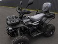 2026 Motax Grizlik 200, чёрный, 205000 рублей - вид 3