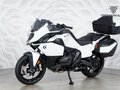 2026 BMW R 1300 RT, белый, 3199000 рублей - вид 2