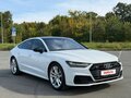 2021 Audi A7 45 TFSI II (4K), белый, 4480000 рублей - вид 6