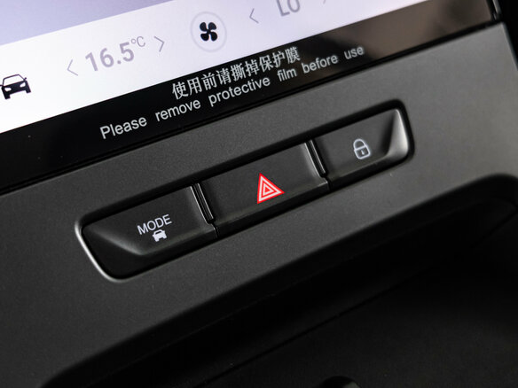 2026 Jeland J6, чёрный, 2549000 рублей - вид 31