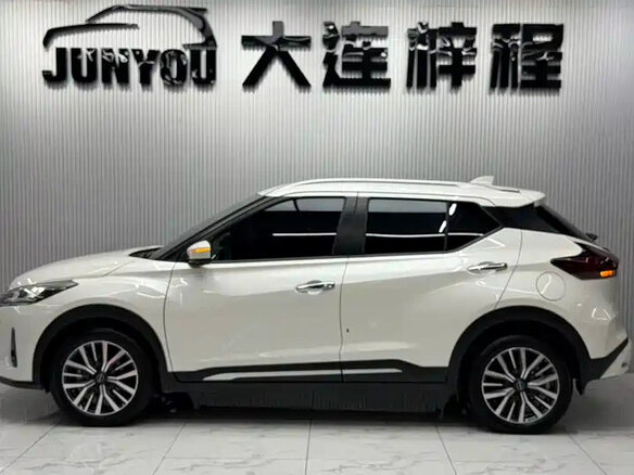 2023 Nissan Kicks I Рестайлинг, белый - вид 6
