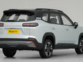 2026 Wuling Starlight 560, белый, 2545000 рублей - вид 3