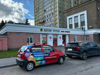 2006 Chevrolet Spark II, красный, 200000 рублей, вид 5