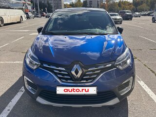2020 Renault Kaptur I Рестайлинг, синий, 1670000 рублей, вид 1