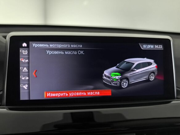 2021 BMW X1 18i sDrive II (F48) Рестайлинг, серый, 2888000 рублей - вид 23