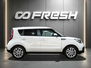 2017 Kia Soul II Рестайлинг, белый, 1329000 рублей, вид 5