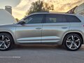 2018 Skoda Kodiaq I, бежевый, 2450000 рублей - вид 5