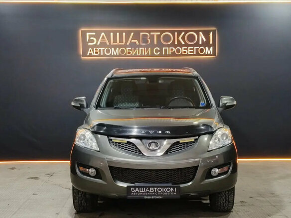 2014 Great Wall Hover H5, коричневый, 650000 рублей - вид 1