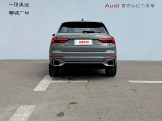 2025 Audi Q3 35 TFSI II (F3), серебристый, 2630000 рублей, вид 5