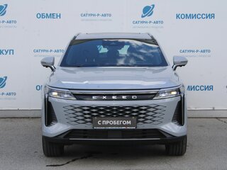 2023 Exeed RX, серый, 2590000 рублей, вид 2
