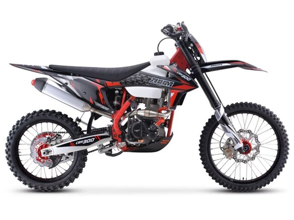 2026 Zuum CR300CBs, оранжевый, 190900 рублей