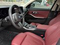 2023 BMW 3 серии Long 320Li VII (G2x) Рестайлинг, белый, 3200000 рублей - вид 6