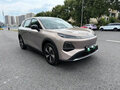 2026 Changan Qiyuan Q05 51.9 kWh II, розовый - вид 2