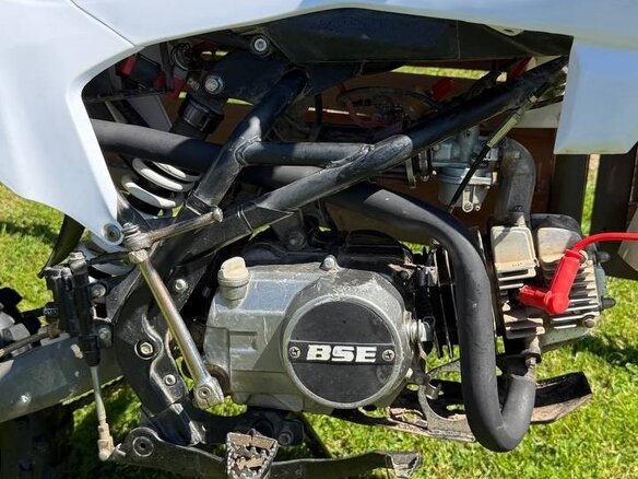 2021 BSE PH 125, белый, 57000 рублей - вид 5