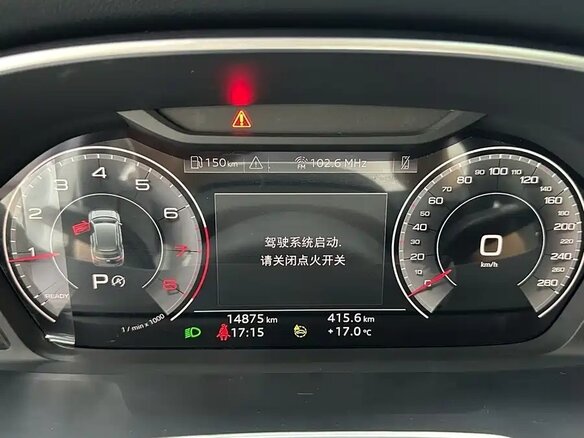 2023 Audi Q3 35 TFSI II (F3), белый, 2650008 рублей - вид 10