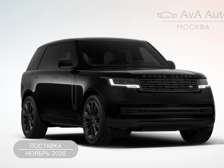 Land Rover Range Rover V